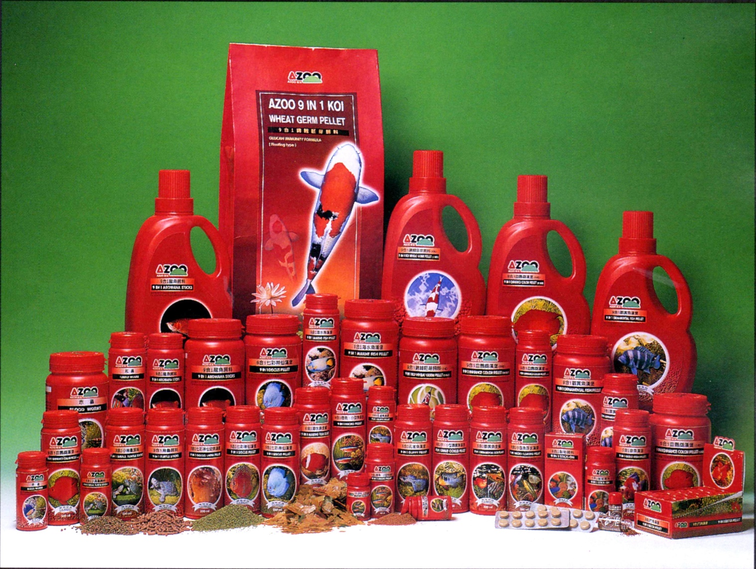 Корм для рыб с глюканом