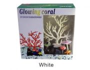 -Светящийся коралл, белый 16,5*16,5см. (AM0015W)