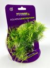 Искусственное растение 12см в картонной коробке (YS-92124)