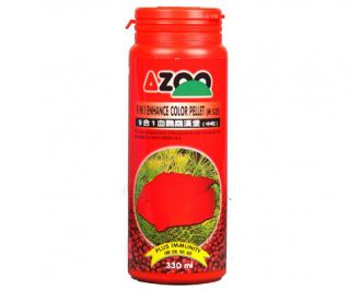 AZOO 9 in 1 Enhance Color Pellet (M Size)(Гранулы для улучшения окраски (M)