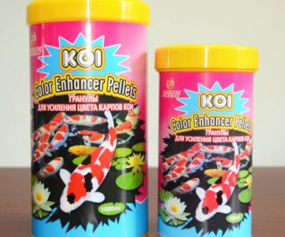 AQUAV KOI Color Enhancer Pellets (Гранулы для усиления цвета карпов КОИ)
