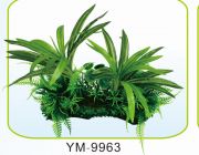 Искусственное растение 20см (YM-9963)