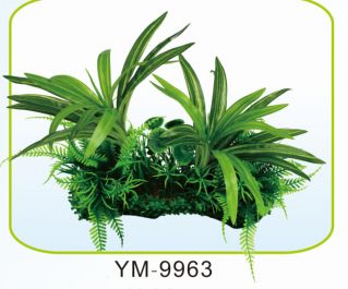 l Искусственное растение 20см (YM-9963)