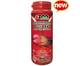 AZOO 9 in 1 Flower Horn Pellet (М Size) (Гранулы для Фловер Хорн) 330мл (AZ80128)