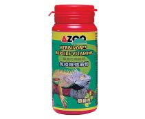 AZOO «Витамины для травоядных рептилий» 120мл. (AZ17202-R)