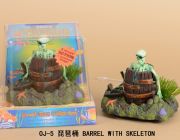 V Декор-распылитель движущийся,серия Люкс 