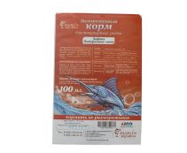 Дафния замороженная Натуральное меню Marlin 100мл (10 блистеров) (NMD100)