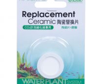 V Диск керамический для диффузора 2в1/3в1(M) (I-5885)