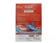 Мотыль замороженный Натуральное меню 100мл (10 блистеров) (NMM100)