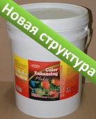AQUAV Color Enhancing Flakes (Хлопья для усиления окраски рыб) Ведро 20л Усовершенствованная структура (4кг) (CEF-20Li)