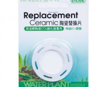 V Диск керамический для диффузора UFO(L) (I-5887)