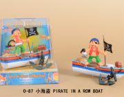 V Декор-распылитель движущийся,серия Люкс 