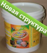 AQUAV Brine Shrimp Flakes (Артемия в хлопьях) Ведро 10л Усовершенствованная структура (2,05кг.) (BSF-10Li)