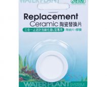 V Диск керамический для диффузора 2в1/3в1(L) (I-5891)