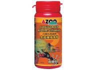 AZOO «Витамины для плотоядных рептилий», 120мл (AZ17203)